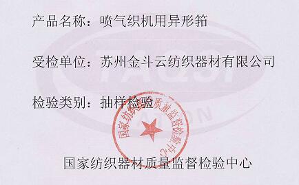 1686737656172256.jpg 4.jpg